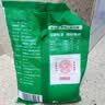 JING TANG京糖 精制绵白糖508g 中华老字号 烘焙冲饮烹饪调味 实拍图