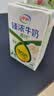 伊利臻浓牛奶高钙 250mL*16盒/箱 +50%钙 咖啡搭档 两箱 5-6月 实拍图