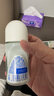妮维雅（NIVEA）【孙颖莎同款】抑汗香体止汗露滚珠精华爽身走珠液50ml*3生日礼物 实拍图