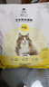 诚实一口P40全价猫粮 成猫幼猫84%高鲜肉长肉养胃乳鸽味【尝鲜试吃装40g】 实拍图