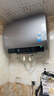 美的（Midea）60升玲珑双胆电热水器3300W家用一级能效镁棒免换速热F6033-UD5(HE)以旧换新国家补贴 实拍图