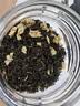 陈一凡六安瓜片 2026新茶茶叶绿茶安徽高山瓜片雨前一级口粮茶袋装250g 实拍图