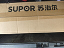 苏泊尔（SUPOR）有钛铁不粘 无涂层炒锅30cm锤纹铁锅燃气电磁炉炒菜锅EC30AYT02 实拍图