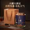 华祥苑水仙茶叶特级武夷山岩茶中足火罐装256g 优选口粮茶叶自己喝 实拍图