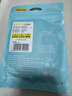 品胜苹果数据线iphone充电线快充 适用iPhone14ProMax/13/12/XR/11/8手机ipad平板USB充电器线车载编织 实拍图