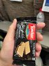 曼莎（MENZ&GASSER）意大利进口黄桃果酱340g 面包吐司甜点早餐蛋糕烘焙馅料 实拍图
