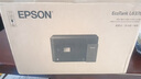 爱普生（EPSON）L6378 墨仓式彩色多功能一体机 办公家用 （打印复印扫描 有线网络 自动双面复印/打印） 实拍图