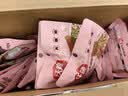 沃隆孕妇每日坚果纯坚果700g/28袋孕妈零食坚果礼盒孕期定制大礼包 实拍图