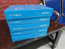 得力（deli）A4打印纸70g整箱包装高品质a4复印纸80g单包500张学生草稿纸办公专用纸 【整箱划算】波罗海70g 2500张 实拍图