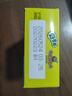 好丽友（ORION）好多鱼香脆汉堡味33g/盒 海绵宝宝联名非油炸儿童趣味休闲零食 实拍图