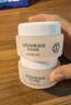 大宝美容晚霜50g双支补水保湿乳液面霜滋润粗糙面部护肤品 实拍图