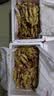 京地达山东带泥红芽嫩姜仔姜净重9斤单果50g+醋泡嫩姜源头直发包邮 实拍图