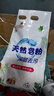 洗衣粉大袋天然皂粉持久留香强力去污无磷正品家用实惠装大包批发 2斤天然皂粉洗衣粉【超强去污】 实拍图