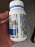 北京同仁堂 五子衍宗丸60g*12盒 小黑丸子用于肾虚精亏所致的阳痿不育 治疗早泄阳痿补肾益精补益类男科用药 实拍图