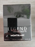 万宝龙（MONTBLANC）传奇男士淡香水100ml 生日礼物送男友毕业礼物 清新木质香调 实拍图