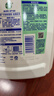 滴露（Dettol）衣物除菌液松木3L 内衣袜子衣物长效杀菌除螨 衣服消毒液儿童可用 实拍图