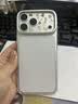 图拉斯支点壳D1【持久抗黄|超轻薄透亮】 适用于iphone17promax手机壳苹果17pro全包透明防摔支架 iPhone 17 Pro Max 【真机1:1定制丨防刮镜头支架丨抗黄一体壳】 实拍图