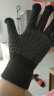 浩冠 韩版触屏手套男女冬季骑车骑行防滑手套保暖加绒加厚毛线情侣学生摩托车 黑色 均码 实拍图