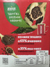 雀巢（Nestle）醇品速溶美式黑咖啡粉0糖0脂*健身燃减防困48包*1.8g*3盒 实拍图