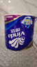 维达（Vinda）有芯卷纸 蓝色经典4层160克*10卷 厚韧大分量 卫生纸厕纸 卷筒纸 实拍图