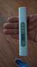 绿之源 tds水质检测笔高精度多功能水质检测笔饮用水家用测水质鱼缸W1 实拍图