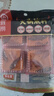 海底捞火锅底料 牛油小块块状360g（90g*4）手工牛油火锅料升级版 实拍图