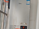 美的【HWA Pro 14L】优于13L 燃气热水器 一厨一卫 恒温节能 低水压启动 家用智能变频 天然气上门安装 实拍图