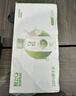 轻上（LIGHT UPPER）100%椰子水 椰汁饮料 含天然电解质 245ml*6瓶 实拍图