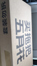 五月花旋转拖把带桶一套2头家用一拖净免手洗2026拖布吸水墩布杆长125cm 实拍图