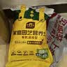 史丹利营养土养花通用型家用多肉兰花专用土泥炭土壤种植土花土10L 实拍图