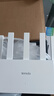 Tenda腾达路由器WiFi7【京东独家】无线千兆穿墙王信号放大器增强家用全屋2.5g网口云霄BE3600立式 实拍图