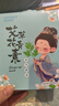 海氏海诺叶黄素蒸汽眼罩热敷缓解眼疲劳发热睡眠眼罩成人儿童专用眼罩30片 实拍图