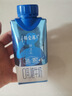 蒙牛特仑苏嗨MILK 0乳糖牛奶梦幻盖 200mL*10瓶 部分3月产 端午礼盒 实拍图