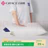 洁丽雅（Grace）枕头 7A抗菌星级酒店家用枕芯 白色枕头单人一只45×70cm 实拍图