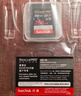 闪迪（SanDisk）128GB SD相机内存卡 C10 拍摄全高清视频 微单/单反数码相机存储卡 坚固耐用 超高性价比 实拍图