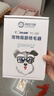 来旺兄弟猫咪剃脚毛器宠物狗狗剃毛器局部修剪电动推子LED灯PC-280白色 实拍图