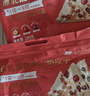 西域美农厚乳高钙夹心奶皮子280g 酸甜不腻高钙高蛋白 独立小包装 实拍图