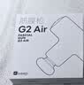 Keep筋膜枪G2 Air 热敷肌肉放松电动按摩器肩颈腰背肌肉放松仪远山灰K-rox 实拍图