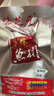 味芝元 香辣鱼排鱼尾鱼块湖南特产鱼干麻辣休闲零食网红即食小吃 香辣鱼排 【爆款】单包26g*20包 实拍图