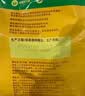 维维学生豆奶粉500g/袋小维同学多维牛磺酸营养 冲调早餐代餐 实拍图