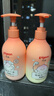 贝亲（Pigeon）儿童净爽洗发水300ml+儿童净护沐浴露300ml 实拍图