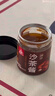 川珍沙茶酱200g 潮汕牛肉火锅蘸料底料沙茶面酱拌面酱烧烤肉调味料 实拍图