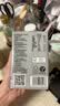 OATLY噢麦力咖啡大师燕麦奶咖啡伴侣植物蛋白饮中秋送礼谷物饮料整箱装 【咖啡大师】500ml*6瓶 实拍图