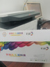 彩格适用惠普1188w硒鼓 MFP 1188a 1188w 1188nw 1188pnw打印机专用硒鼓166a墨粉W1660A碳粉盒Laser MFP打印晒鼓 【大容量~送碳粉】166a硒鼓/带芯片/ 实拍图