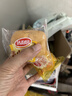 达利园软面包菠萝味2.5kg家庭量贩装早餐休闲零食点心 新老包装随机发货 实拍图
