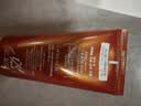 谜尚（MISSHA）红BB魅力润颜修容霜SPF42/PA+++经典款21号50ml 实拍图