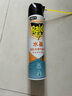 雷达（Raid）杀蟑剂喷雾 600ml 水基 无香型 杀虫剂喷雾 超市同款 实拍图