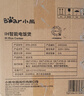 小熊（Bear）【价保618】电饭煲 2-3人电饭锅 0氟IH铁釜不粘锅 智能预约微压多功能柴火饭2L DFB-J20C6 实拍图
