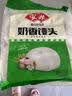 安井早餐组合3kg 奶香馒头+红豆包+葱油花卷 家庭装面点速冻早餐 实拍图
