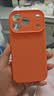 品胜【液态柔性】适用iPhone17pro手机壳苹果17pro保护套全包防摔防磨液态亲肤硅胶超薄软壳 砂糖橘 实拍图